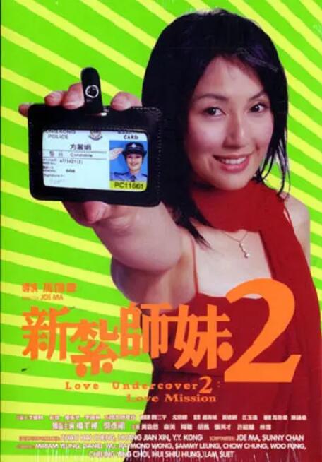 精品福利一区二区免费视频